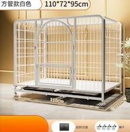 全城熱賣 - 寵物籠狗籠貓籠(白色XL-加粗110*72*95方管狗籠+托盤+輪子)