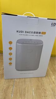 KUDI DACO廚餘機PRO