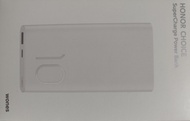 HONOR CHOICE 超級快充行動電源 22.5w