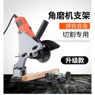 Bracket Bracket Direct Supply Bracket Universal Factory Bracket Angle Grinder Angle Grinder Cutting 