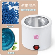 200ML Hair Removal Wax Machine Medium-Sized Wax Melting Machine Hair Removal Wax Heater Hair Removal