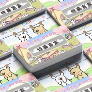 Good Price Recommendation scratch card line Puppy Scratch Card Children Reward Scratch Card Homemade
