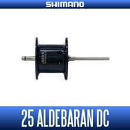 [SHIMANO Genuine] 25 ALDEBARAN DC Spare Spool