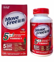 益節-5合1特關節配方(葡萄糖胺+軟骨素+MSM+Uniflex+關節液)