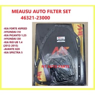 ATF AUTO TRANSMISSION FILTER SET FOR SAGA VVT  2019- SPECTRA 5/ HYUNDAI I10/ I30/ FORTE 4SPEED/ RIO 