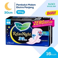 LAURIER RELAX NIGHT 30CM 16pads - Laurier Relax Night Women's Sanitary Napkins For Activitybebas at 