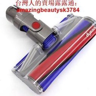 免運Dyson CY24 DC63電動軟質碳纖維滾筒吸頭 大滾刷吸頭 絨毛DC48 DC46 CY25 CY29 V4