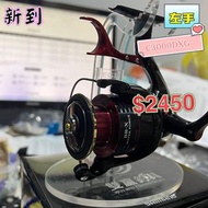 SHIMANO BB-X HYPER FORCE  左手 C3000DXG