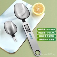 Spoon Measuring Spoon Weighing Spoon Kitchen Household Scale Measuring Weighing Baking Spoon Gram Sp