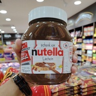 NUTELLA SPREAD 750G (ITALY)