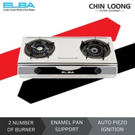 ELBA DOUBLE GAS STOVE / ELBA GAS DAPUR 7112SS