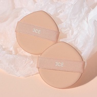 3CE Cushion Puff 2pcs / 3CE Cushion Puff 2pcs | 3CE Official Store