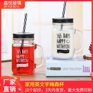 tumbler with straw hydro flask tumbler aqua flask tumbler English letter straw cup creative rooster 