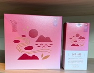 【東成茶葉】源霧系列  紅玉(台茶18號)－ 產銷履歷