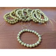 Caihuayu Bracelet (More Than 8 Mi)