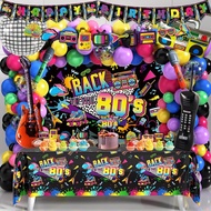 80s Party Decorations 90s Theme Birthday Party Decorations 80s Party Supplies with Back To The 80's 