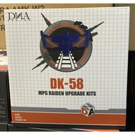 DNA Design DK-58 DK58 MPG Thunderbolt Train King Kong Re-Linked Fit Warrior Accessories Package With