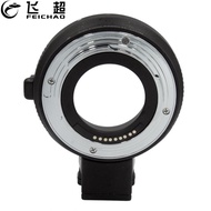 FEICHAO EF-EOSM Auto Focus Lens Electronic Adapter for Canon EOS EF EF-S lens to EOS M EF-M M2 M3 M5 M6 M10 M50 M100 Camera Accessories