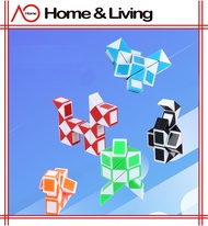 AO Home Snake Cube 24-block Puzzle Fun Play Children Creative Twisty Twist Puzzle Toy Cube Magic Sna