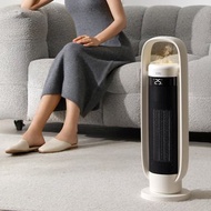 【快速出貨 l 畢業禮物】智慧語音加濕電暖器 行星 電暖爐/暖爐