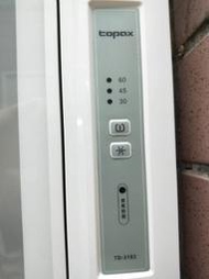 (含標準安裝)莊頭北 TD-3103WL (90CM )懸掛式 臭氧殺菌烘碗機 簡約白 專為小型廚房設計