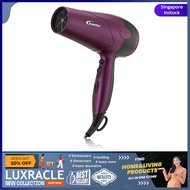 [sgstock] PowerPac PPH9075 2000W Hair Dryer