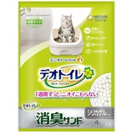 デオトイレ　砂　消臭サンド　お徳用４Ｌ　猫砂　シリカゲル