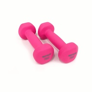 Kettler Neoprene Dumbbell Set - 2kg / pair (2pcs x 1kg)