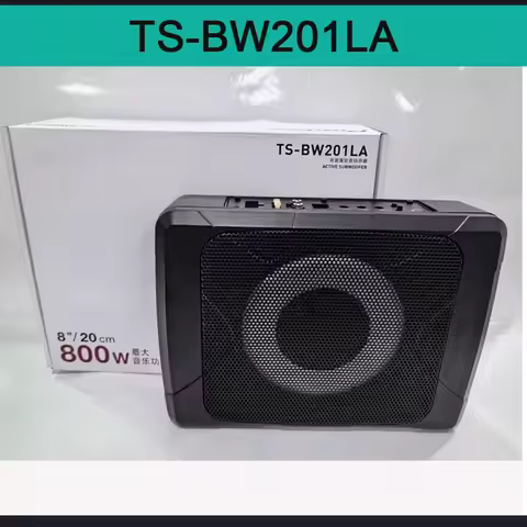 For Pioneer Ultra-thin 8-inch Active Subwoofer TS-BW201LA
