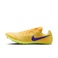 Nike Zoom Ja Fly 4 男子田徑釘鞋