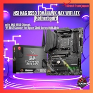 MSI MAG B550 TOMAHAWK MAX WIFI ATX Motherboard with AMD B550 Chipset, Wi-Fi 6E Support for Ryzen 500
