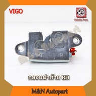 กลอนล็อคฝาท้าย โตโยต้า วีโก้/รีโว่ ด้านขวา (RH) กลอนฝากระบะท้าย TOYOTA VIGO /REVO  กระบะท้าย ตัวล็อคฝาท้าย ตัวล็อคกระบะท้ายวีโก้ ด้านขวา