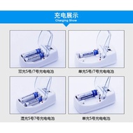 Quick charger battery battery aa aaa a2 a3 - rechargeable battery charger