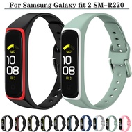 For Samsung Galaxy fit 2 Strap Smart Bracelet Silicone Band Double Color Watchband Galaxy fit2 SM-R2