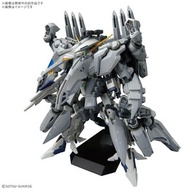 [預訂2026年4月] Bandai 模型 HG 1/144 阿利宙斯 HG 1/144 ALYZEUS