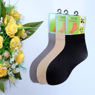 MATA Thin Short Socks Ankle Invisible Stockings Ankle Socks