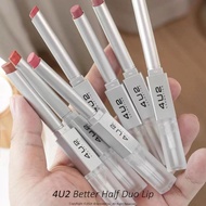 4U2 BETTER HALF DUO GLOSS LIPSTICK / 4U2 双头口红 雾面水光