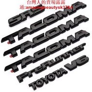TACOMA覆蓋車標 適用于豐田塔庫瑪3D立體貼標 皮卡V6 4X4 SR5套裝