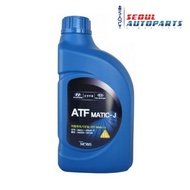 Auto Transmission FLUID - ATF Matic J - 04500-00140 - Kia Picanto &amp; Sorento / Hyundai Starex &amp; Atos