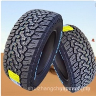 [4617 People Collection] Off-Road RT Tyre Tank 300 235/245/265 285/55/60 65 70R16R17R18R19 20