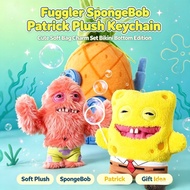 Fuggler SpongeBob SquarePants Plush Keychain, Ugly Cute Monster Doll Toy Gift