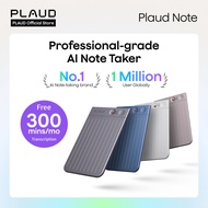 [Official] Plaud Note AI Voice Recorder, AI Note Taker for Meetings, Lectures, Calls, AI Transcripti