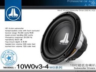 音仕達汽車音響 台北 台中 JL AUDIO【10W0v3-4】10吋超低超音喇叭單體 重低音喇叭 300W 4歐姆