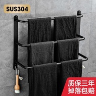 Sumber Pengeluar Aksesori Bilik Mandi Bar Tuala Keluli Tahan Karat Rak Tuala Tanpa Gerudi Rak Tuala 
