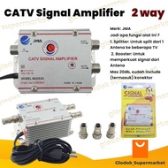 Choice - Booster Splitter Tv Antenna Catv Signal Amplifier Jma 2 Way 20Db