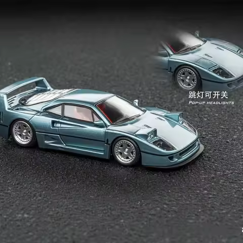 Finclassically FY 1:64 F40 Snow Station Wagon Flip Light Edition die-cast alloy car Model Collection