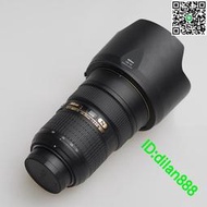 Nikon尼康AF-S 24-70mm f2.8G ED大三元大光圈標準變焦鏡頭 二手