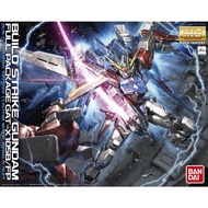 Bandai MG Build Strike Gundam Full Package Sealed