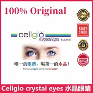 [buy 3 free 1]Cellglo Crystal Eyes 20 Sachets Cellglo Crystal Eye ubat slim orange