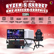 SETCOMBO ครบจบพร้อมเล่น BUY 1 FREE 7/ BONMECOM2 คอมประกอบ / CPU Ryzen 5 5600GT / AMD Radeon Graphics